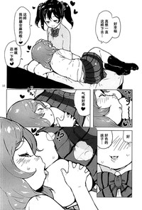 第10页图