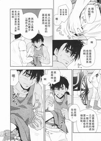 第10页图