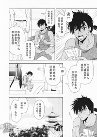第18页图