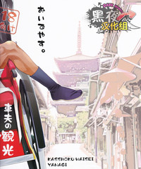 第2页图