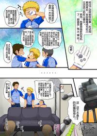 第2頁圖