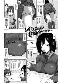 第38頁圖