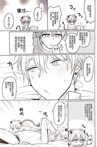 第18頁圖