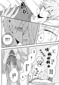 第22頁圖
