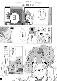 第18頁圖