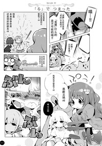 第6頁圖