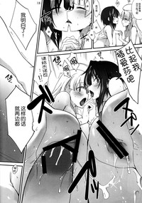 第18页图