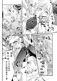 第14页图