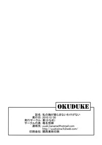 第22页图