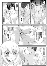 第10页图