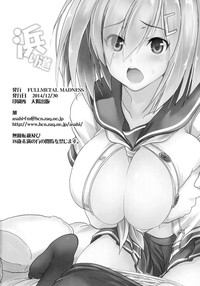 第26頁圖