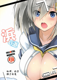 第2頁圖