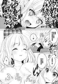 第10页图