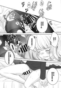 第22页图
