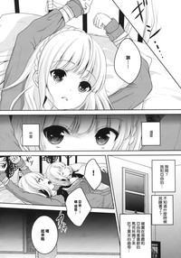 第6页图