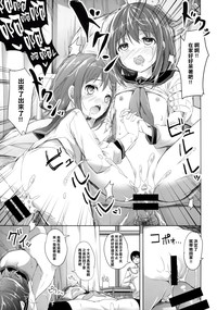 第10页图