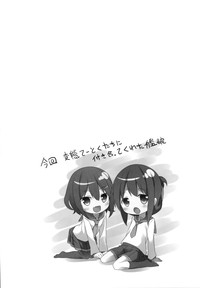 第22页图