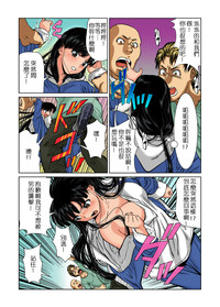 第14頁圖