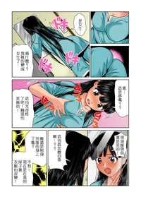 第6頁圖