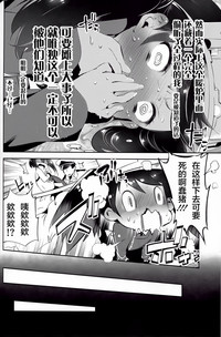 第22頁圖
