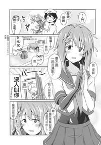 第2頁圖