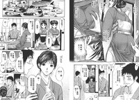 第38頁圖