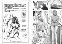 第98頁圖