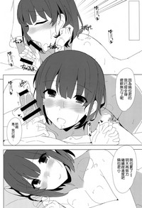 第18页图