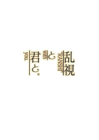 第26頁圖