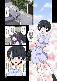 第26頁圖