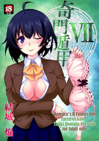 第2頁圖