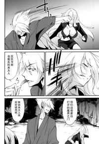 第30頁圖