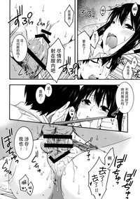 第22頁圖