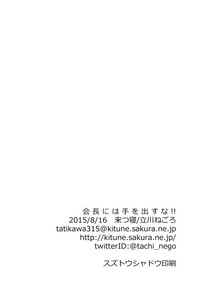 第30页图