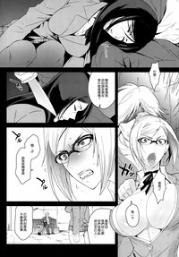 第6页图
