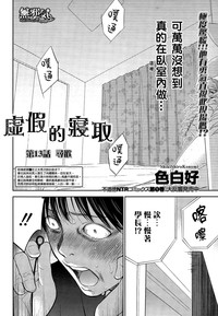 第22頁圖