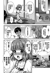 第2页图