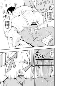 第18頁圖
