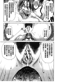 第106頁圖