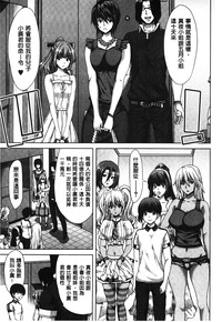 第114頁圖