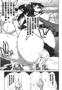 第142頁圖