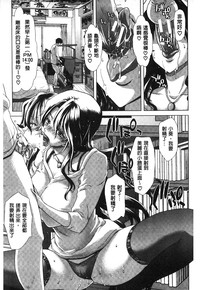 第154頁圖