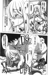 第166頁圖