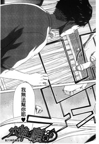 第174頁圖