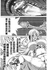 第190頁圖