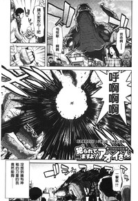 第194頁圖