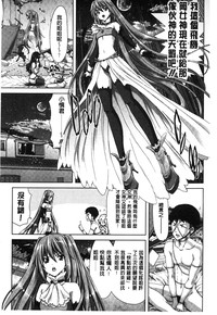 第202頁圖
