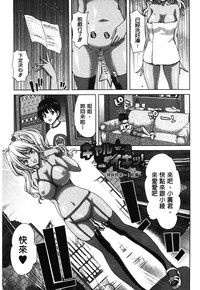 第26頁圖