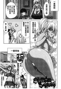 第42頁圖