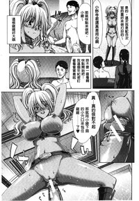 第54頁圖